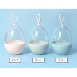 メイクスポンジケース 単品 1個 | PlusNao | 詳細画像8