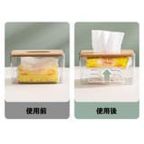 ティッシュケースバネ 2個セット 収納バックスバネ | PlusNao | 詳細画像7