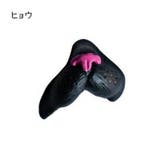 付け鼻 変装マスク ゴムバンド付き | PlusNao | 詳細画像10