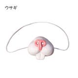付け鼻 変装マスク ゴムバンド付き | PlusNao | 詳細画像6
