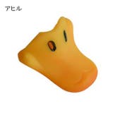 付け鼻 変装マスク ゴムバンド付き | PlusNao | 詳細画像7