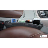 車用収納ポケット カー用品 バッグ | PlusNao | 詳細画像10