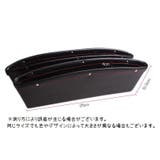 車用収納ポケット カー用品 バッグ | PlusNao | 詳細画像13