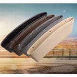 車用収納ポケット カー用品 バッグ | PlusNao | 詳細画像2
