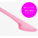アイブロウブラシ アイブローコーム 眉毛用 | PlusNao | 詳細画像14