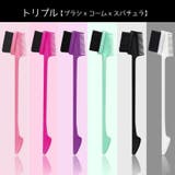 アイブロウブラシ アイブローコーム 眉毛用 | PlusNao | 詳細画像6