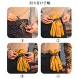 グローブホルダー 手袋ホルダー アウトドア | PlusNao | 詳細画像9