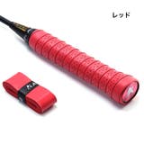 グリップテープ ラケット スポーツ用品 | PlusNao | 詳細画像10 