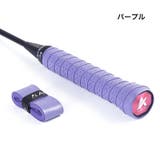 グリップテープ ラケット スポーツ用品 | PlusNao | 詳細画像12 