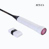 グリップテープ ラケット スポーツ用品 | PlusNao | 詳細画像14 