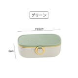 ソーイングセット 裁縫道具セット 裁縫箱 | PlusNao | 詳細画像16