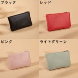 コインケース 小銭入れ カード収納 | PlusNao | 詳細画像17