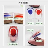 インソール ハーフインソール 2個セット | PlusNao | 詳細画像10 