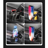 車載ホルダー スマホホルダー ドリンクホルダー | PlusNao | 詳細画像7