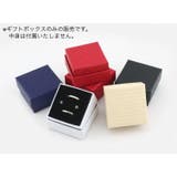 ギフトボックス ギフトケース ジュエリーボックス | PlusNao | 詳細画像2 