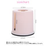 トイレットペーパーケース トイレットペーパーホルダー ロールペーパーホルダー | PlusNao | 詳細画像18 