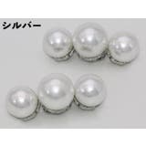 シューズクリップ 2個セット 1足分 | PlusNao | 詳細画像16