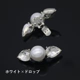 シューズクリップ 2個セット 1足分 | PlusNao | 詳細画像19