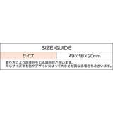 シューズクリップ 2個セット 1足分 | PlusNao | 詳細画像20