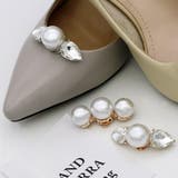 シューズクリップ 2個セット 1足分 | PlusNao | 詳細画像5