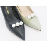 シューズクリップ 2個セット 1足分 | PlusNao | 詳細画像6