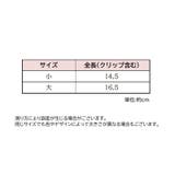 サロペットクリップ サスペンダー 肩紐ずれ防止 | PlusNao | 詳細画像9