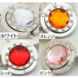 バッグハンガー バッグフック 折りたたみ | PlusNao | 詳細画像15 