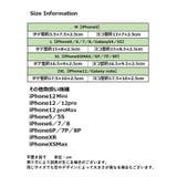 スマホケース スマホポーチ ウエストポーチ型 | PlusNao | 詳細画像20