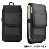 スマホケース スマホポーチ ウエストポーチ型 | PlusNao | 詳細画像7