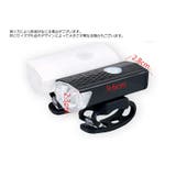 自転車用ライト ヘッドライト LEDライト | PlusNao | 詳細画像15 