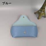 眼鏡ケース メガネケース サングラスケース | PlusNao | 詳細画像12 