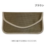 電波遮断ケース 電磁シールド 男女兼用 | PlusNao | 詳細画像19