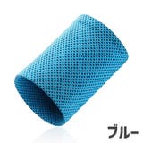 リストバンド 冷感 レディース | PlusNao | 詳細画像11