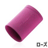 リストバンド 冷感 レディース | PlusNao | 詳細画像13