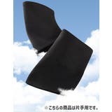リストバンド 冷感 レディース | PlusNao | 詳細画像5