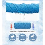 リストバンド 冷感 レディース | PlusNao | 詳細画像9