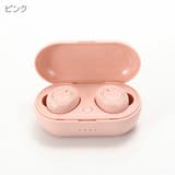 ワイヤレスイヤホン Bluetooth5 両耳 | PlusNao | 詳細画像10 