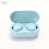 ワイヤレスイヤホン Bluetooth5 両耳 | PlusNao | 詳細画像11 