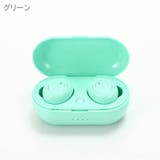 ワイヤレスイヤホン Bluetooth5 両耳 | PlusNao | 詳細画像12 