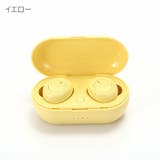 ワイヤレスイヤホン Bluetooth5 両耳 | PlusNao | 詳細画像13 