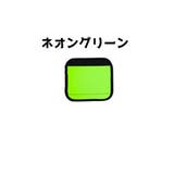 ハンドルカバー スーツケース 持ち手カバー | PlusNao | 詳細画像15 