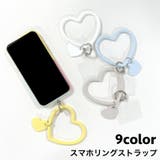 リングストラップ スマホ ブレスレット | PlusNao | 詳細画像1