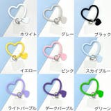 リングストラップ スマホ ブレスレット | PlusNao | 詳細画像13