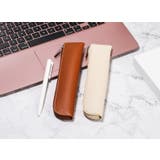 ペンケース ペンホルダー ペンポーチ | PlusNao | 詳細画像4 