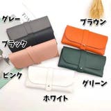 眼鏡ケース メガネケース メガネポーチ | PlusNao | 詳細画像10 