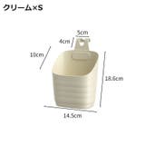 収納ボックス 収納ケース 単品 | PlusNao | 詳細画像11