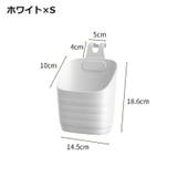 収納ボックス 収納ケース 単品 | PlusNao | 詳細画像13