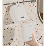 収納ボックス 収納ケース 単品 | PlusNao | 詳細画像7