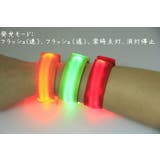 アームライト LED アームバンド | PlusNao | 詳細画像10