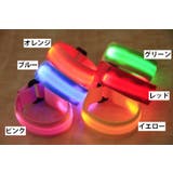 アームライト LED アームバンド | PlusNao | 詳細画像18